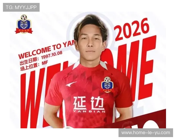 在赛场光影里的传控之道:辽宁铁人邦本宜裕中场直塞,前锋破门的启示与品牌选择